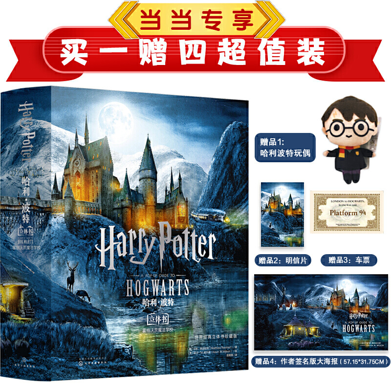 ���罛�����w������ذ�--�������������w���������ִ�ħ���WУ��ٛƷ�棩