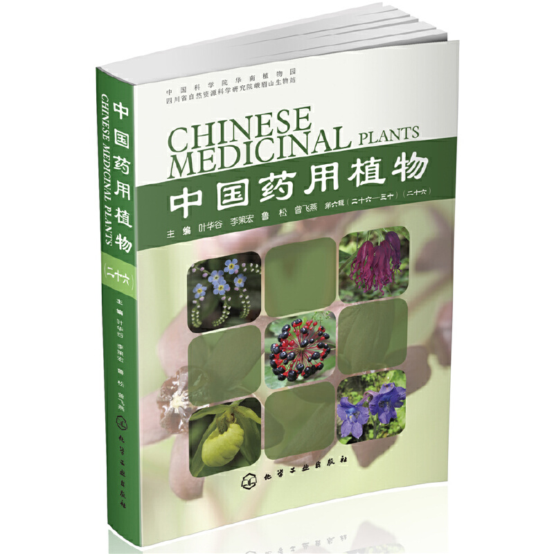 �Ї�ˎ��ֲ���ʮ����