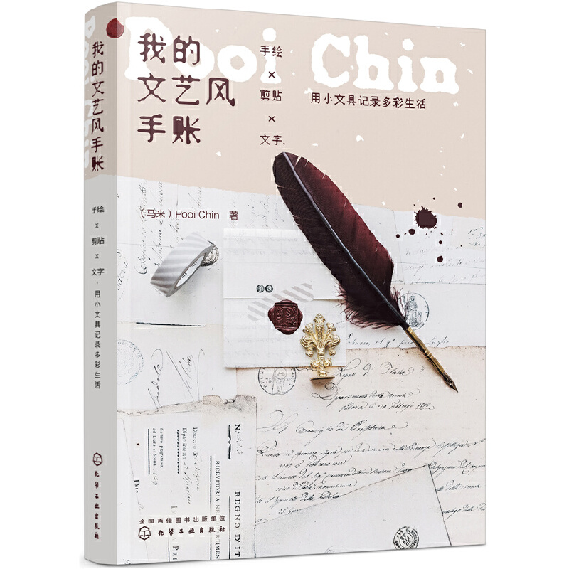 �ҵ���ˇ�L(f��ng)���~�����LX���NX��������С�ľ�ӛ䛶������