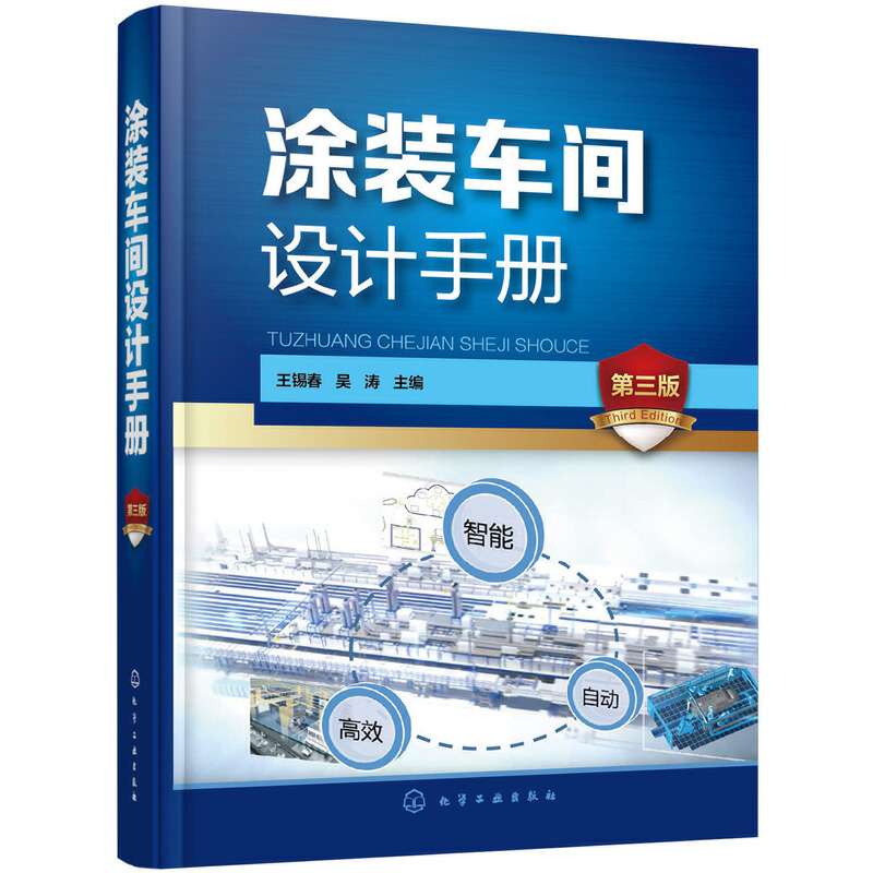 Ϳ�b܇�g�OӋ�փԣ������棩