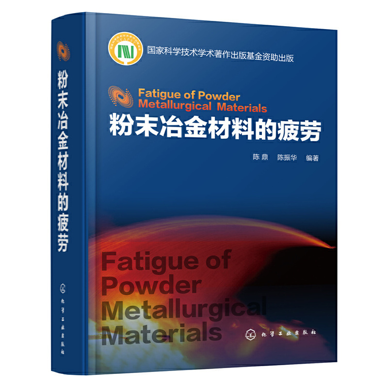 ��ĩұ����ϵ�ƣ��