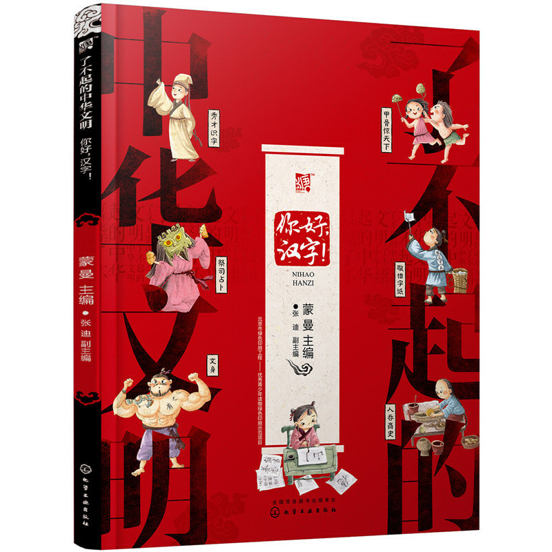 �˲�������A��������������h����