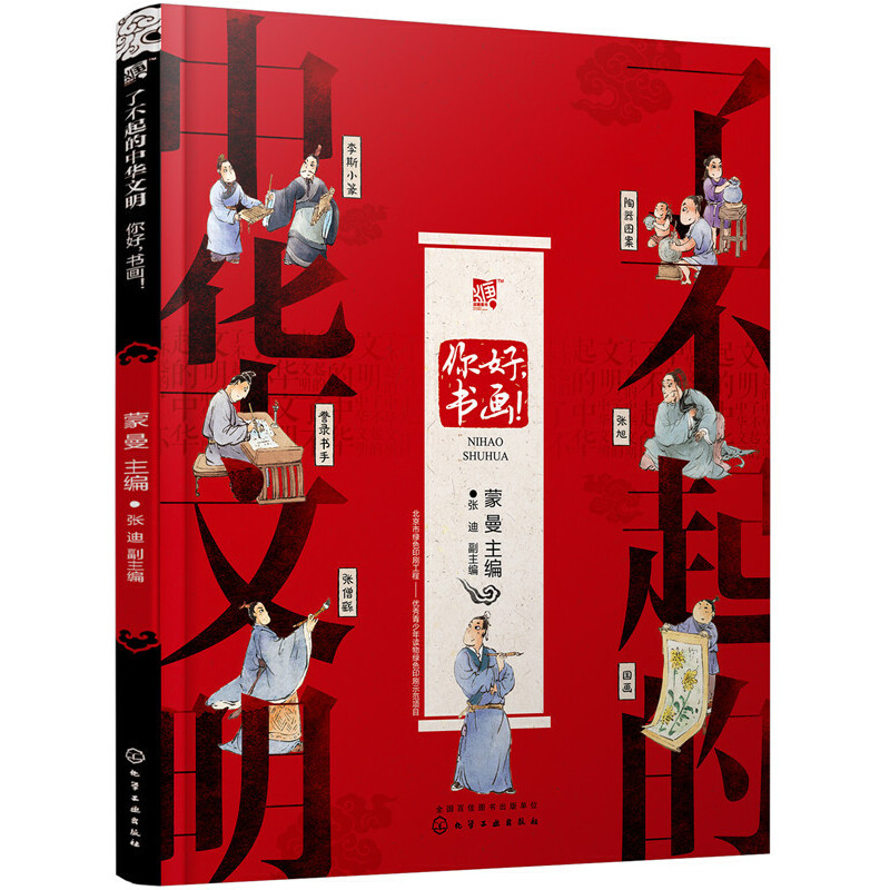 �˲�������A�������������������