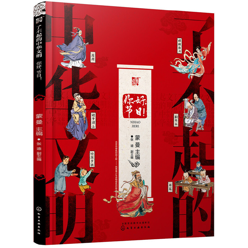 �˲�������A���������������(ji��)����