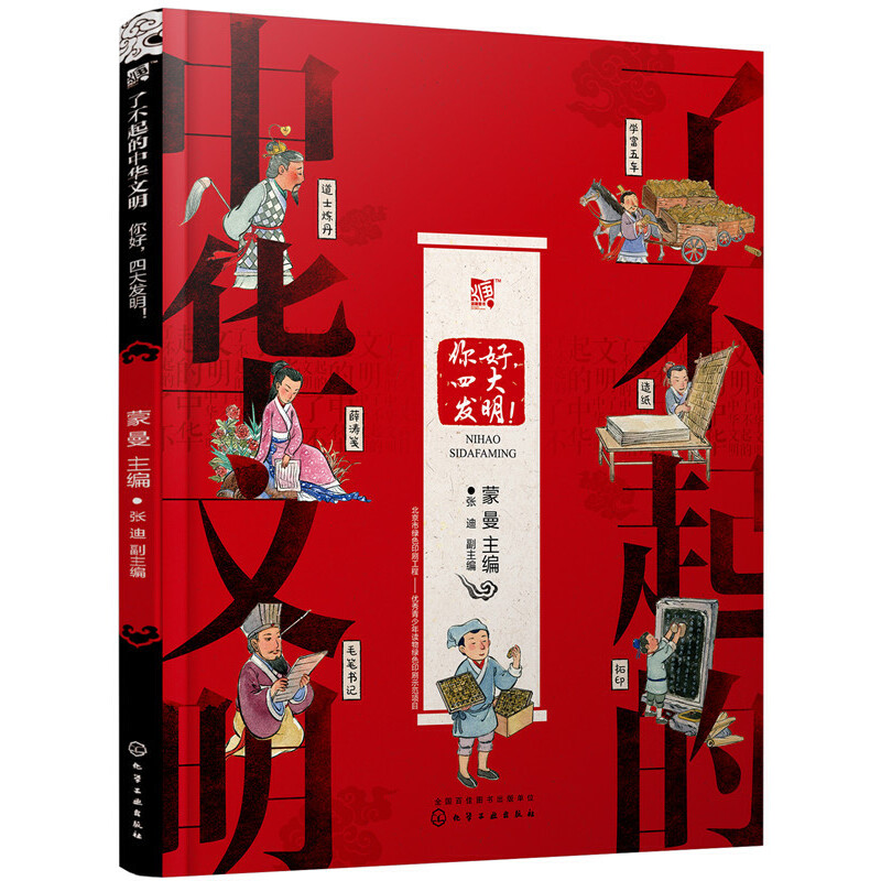 �˲�������A��������������Ĵ�l(f��)����