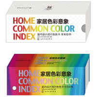 �Ҿ�ɫ�������҃�(n��i)�O(sh��)Ӌ(j��)����ɫɫ����������ɫ170