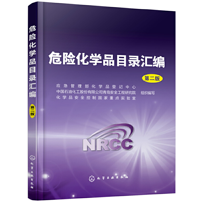 Σ�U(xi��n)���W(xu��)ƷĿ䛅R��(�ڶ���)