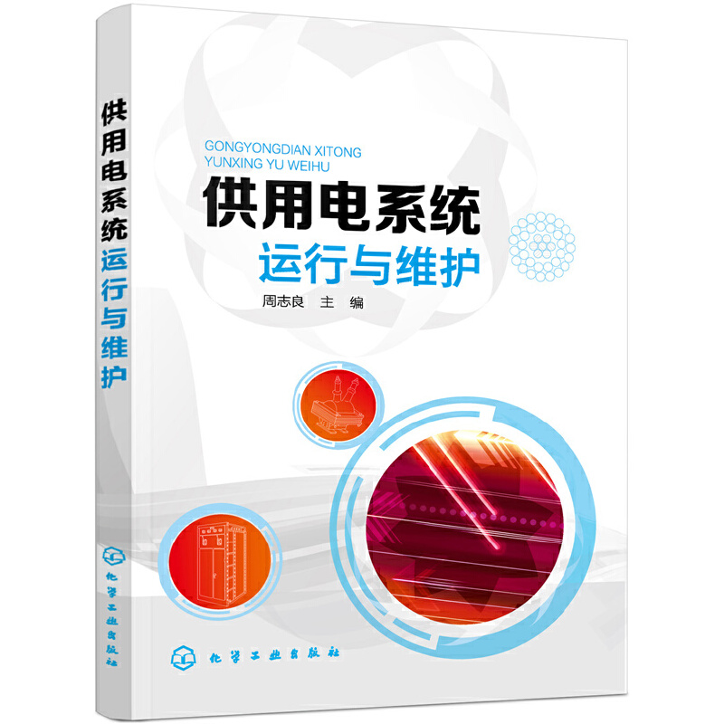 �����ϵ�y(t��ng)�\(y��n)���c�S�o(h��)