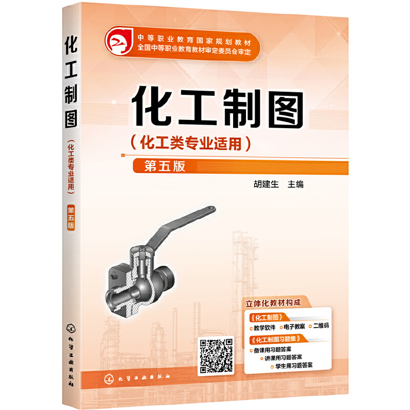 �����ƈD����������������棩