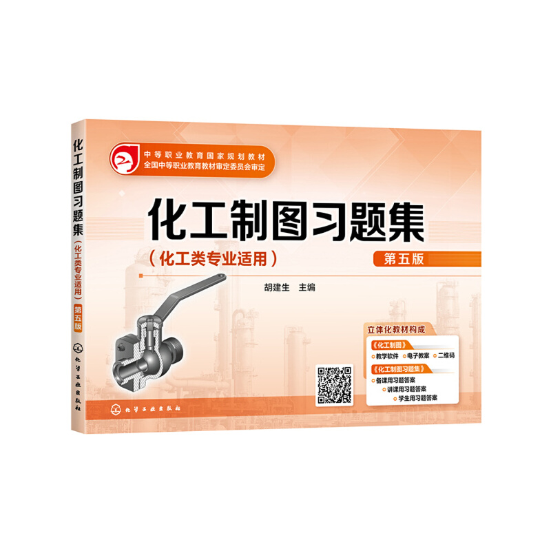 �����ƈD��(x��)�}���������� ��������棩