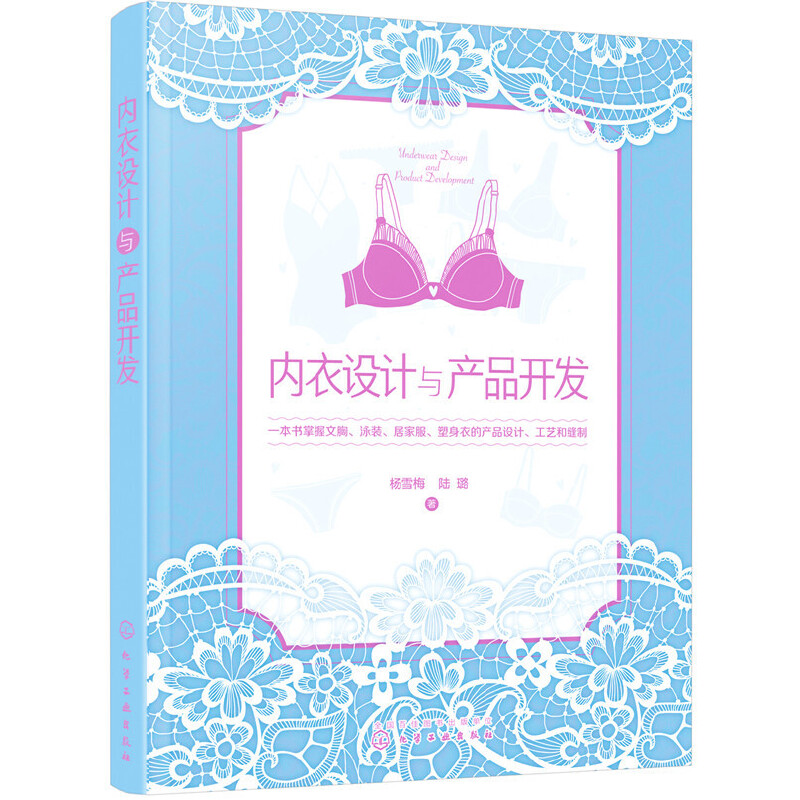 ��(n��i)���O(sh��)Ӌ(j��)�c�a(ch��n)Ʒ�_�l(f��)