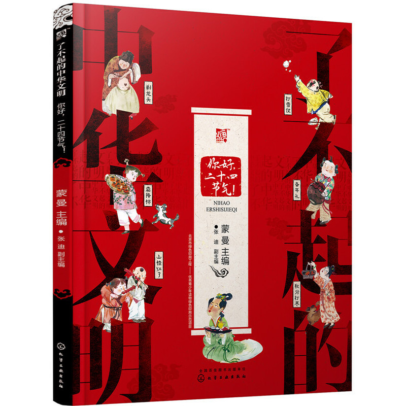 �˲�������A���������������ʮ�Ĺ�(ji��)�⣡