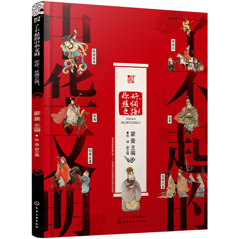 �˲�������A��������������z�I֮·��