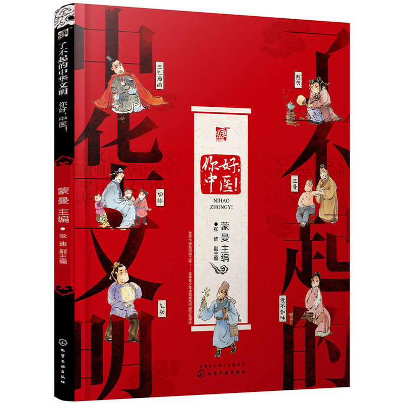 �˲�������A����������ã����t(y��)��