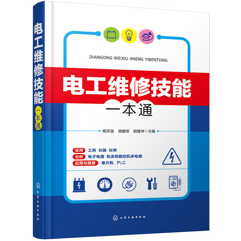 늹��S�޼���һ��ͨ