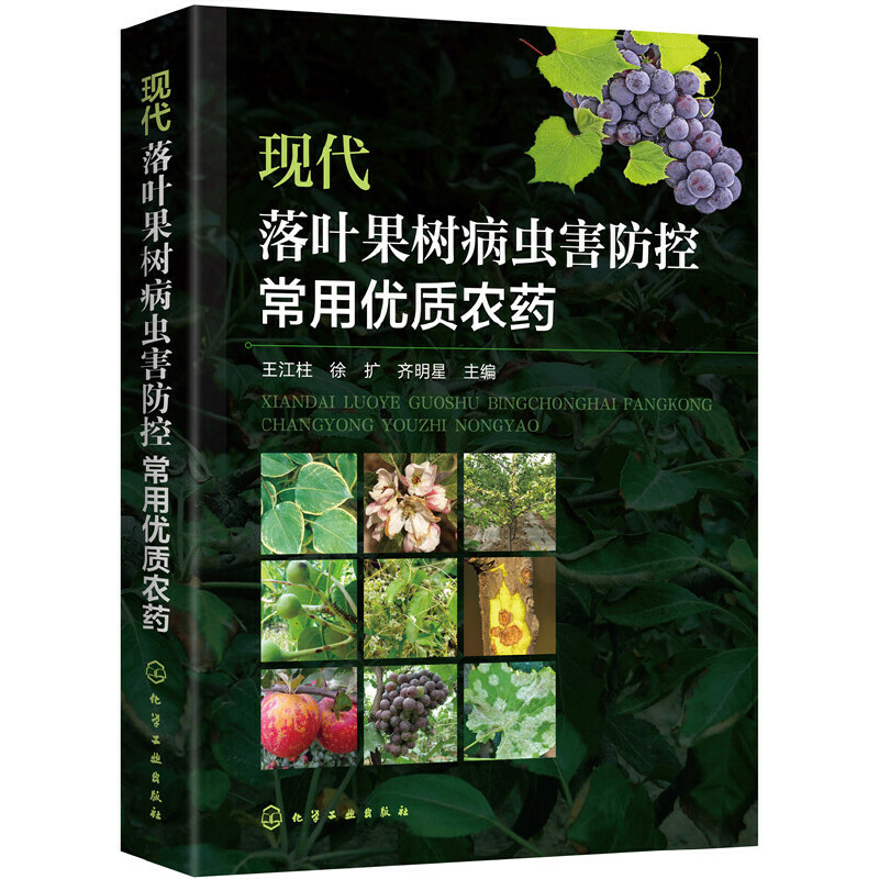 �F(xi��n)�����~���䲡�x�����س��Ã�(y��u)�|�r(n��ng)ˎ