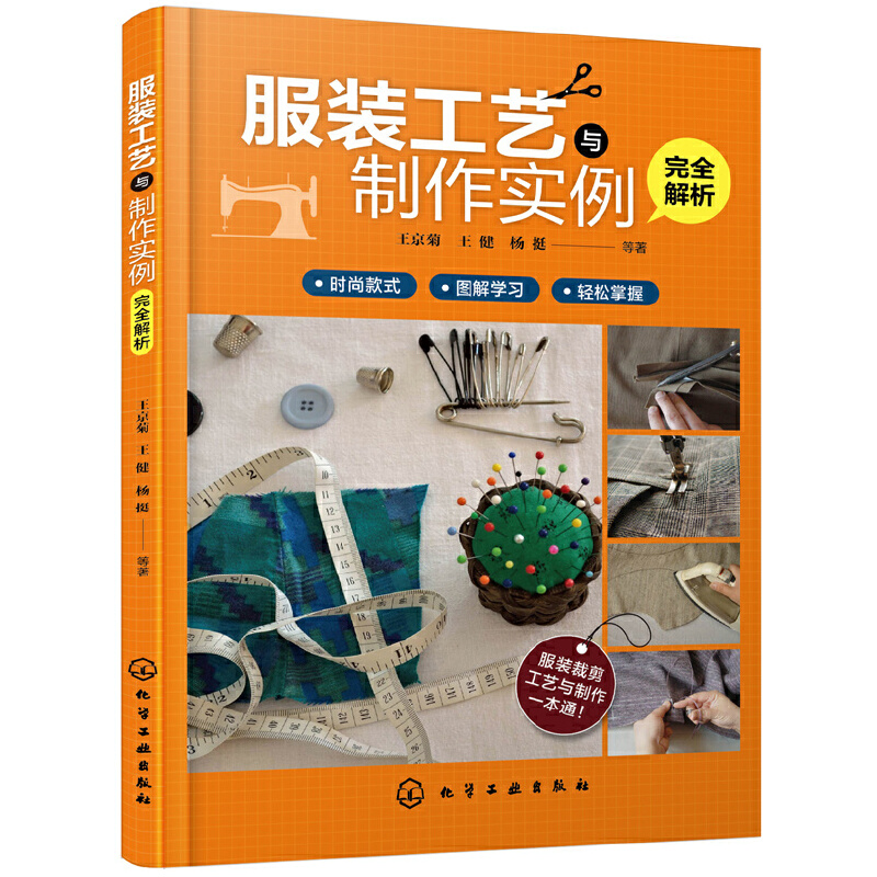 ���b��ˇ�c����������ȫ����