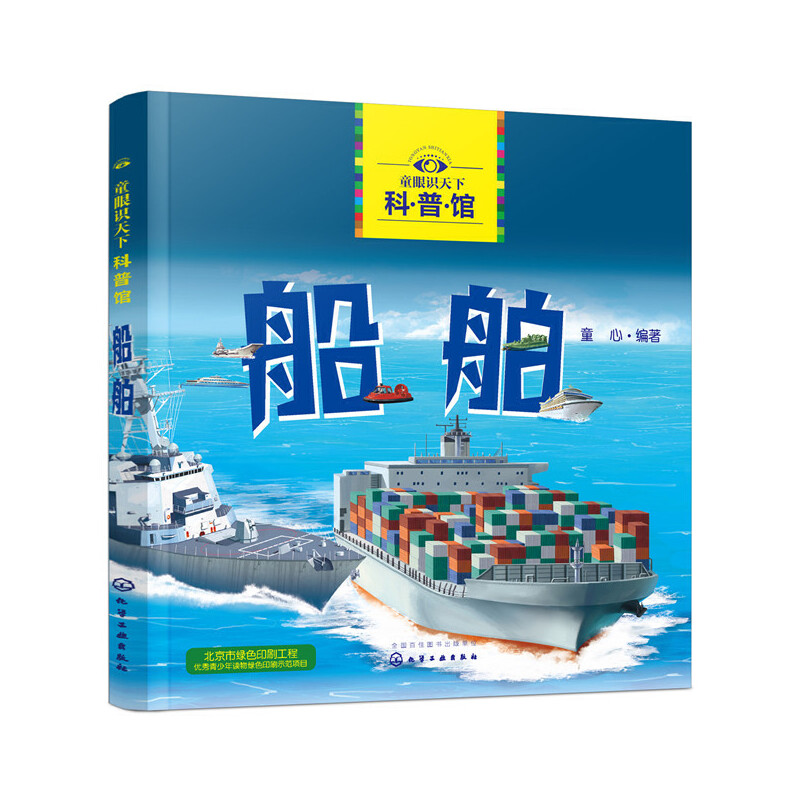 ͯ���R(sh��)���¿����^��������