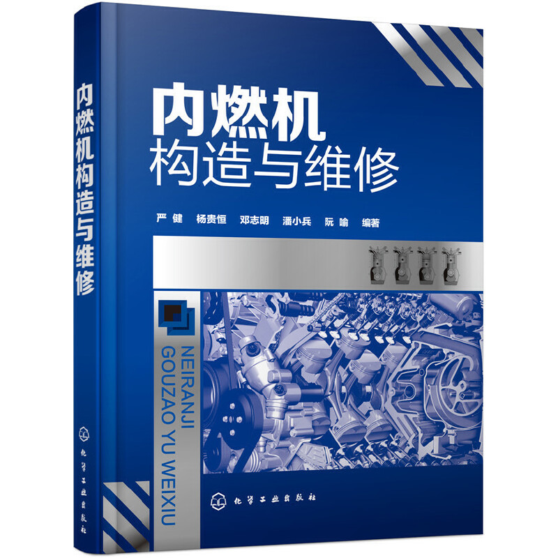 ��(n��i)ȼ�C(j��)��(g��u)���c�S��