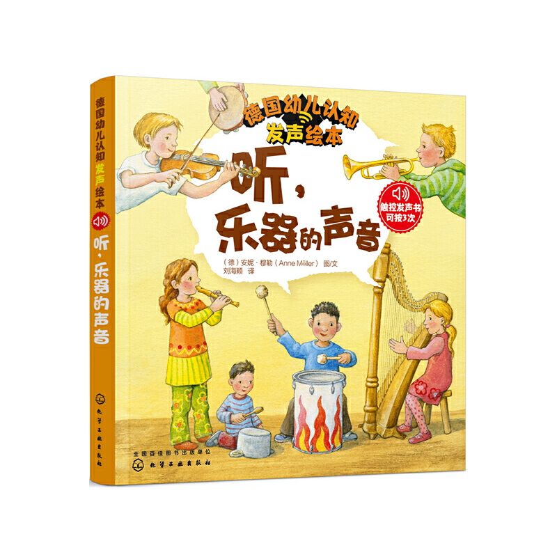 ��(gu��)�׃��J(r��n)֪�l(f��)�L������ (t��ng)����(l��)������