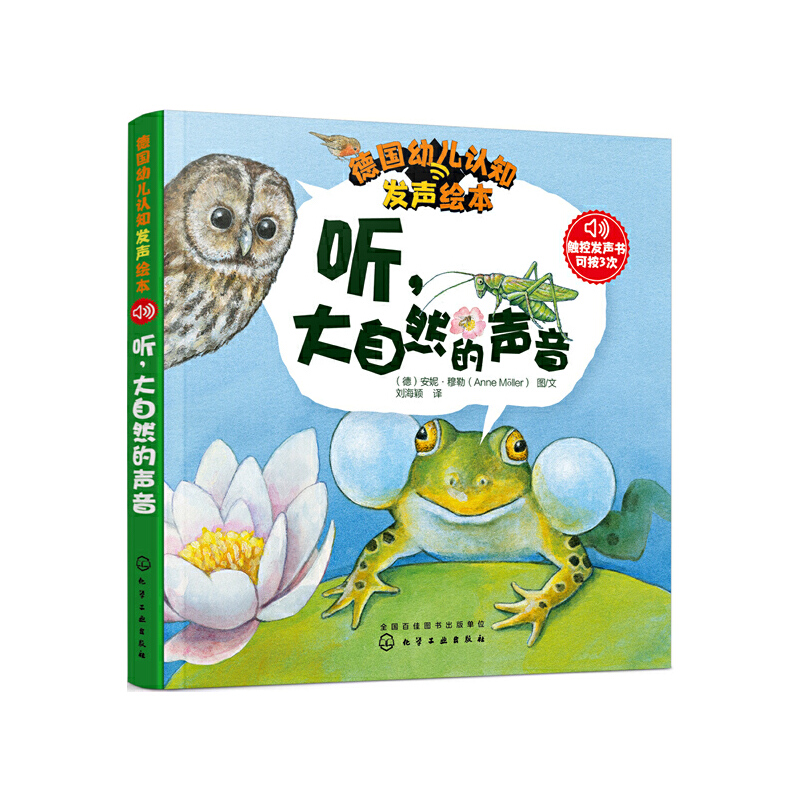 ���׃��J֪�l(f��)�L������ ������Ȼ����