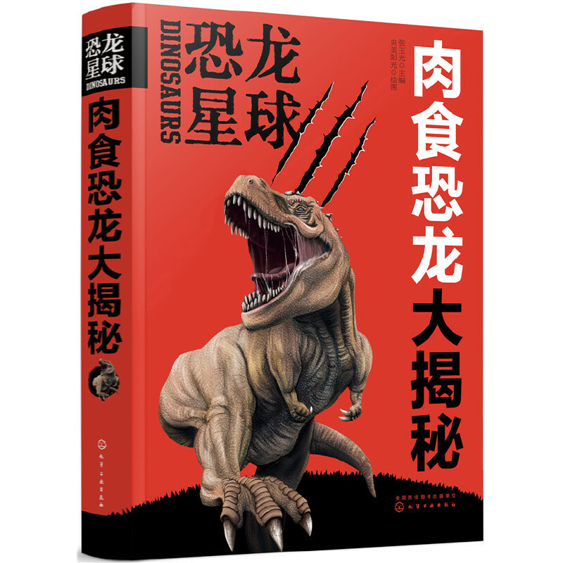 �������򡪡���ʳ���������