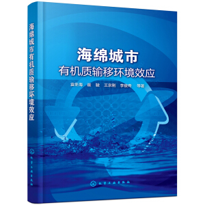 ���d�����ЙC�|(zh��)ݔ�ƭh(hu��n)��Ч��(y��ng)