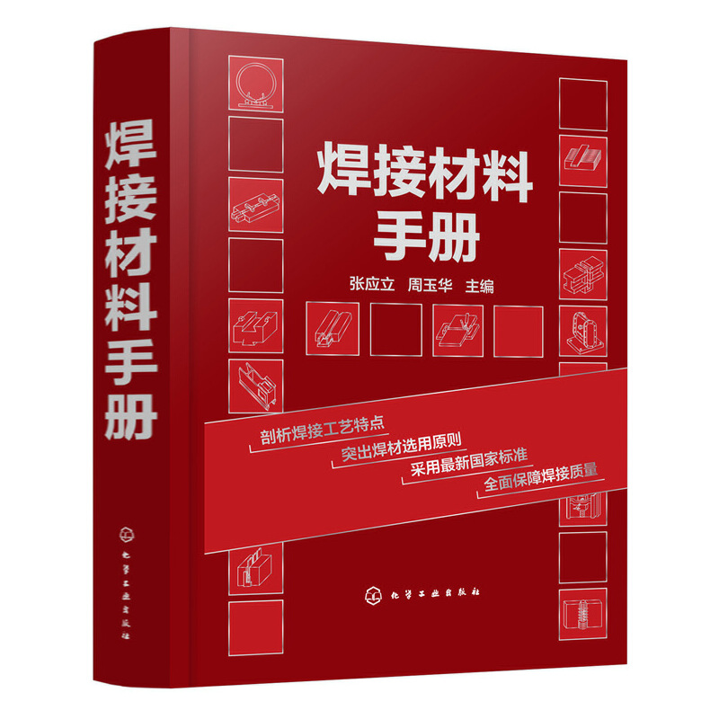 ���Ӳ����փ�(c��)