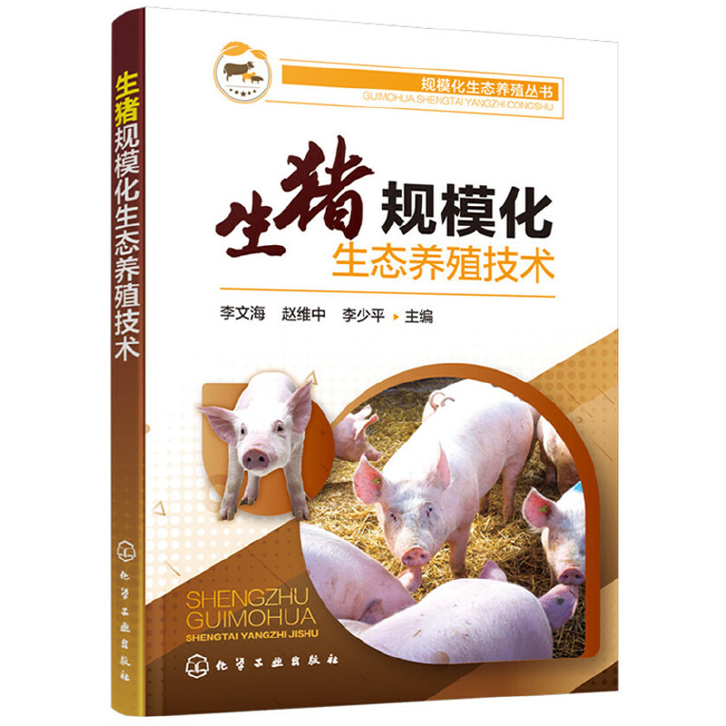 Ҏ(gu��)�������B(t��i)�B(y��ng)ֳ����--���iҎ(gu��)�������B(t��i)�B(y��ng)ֳ���g(sh��)