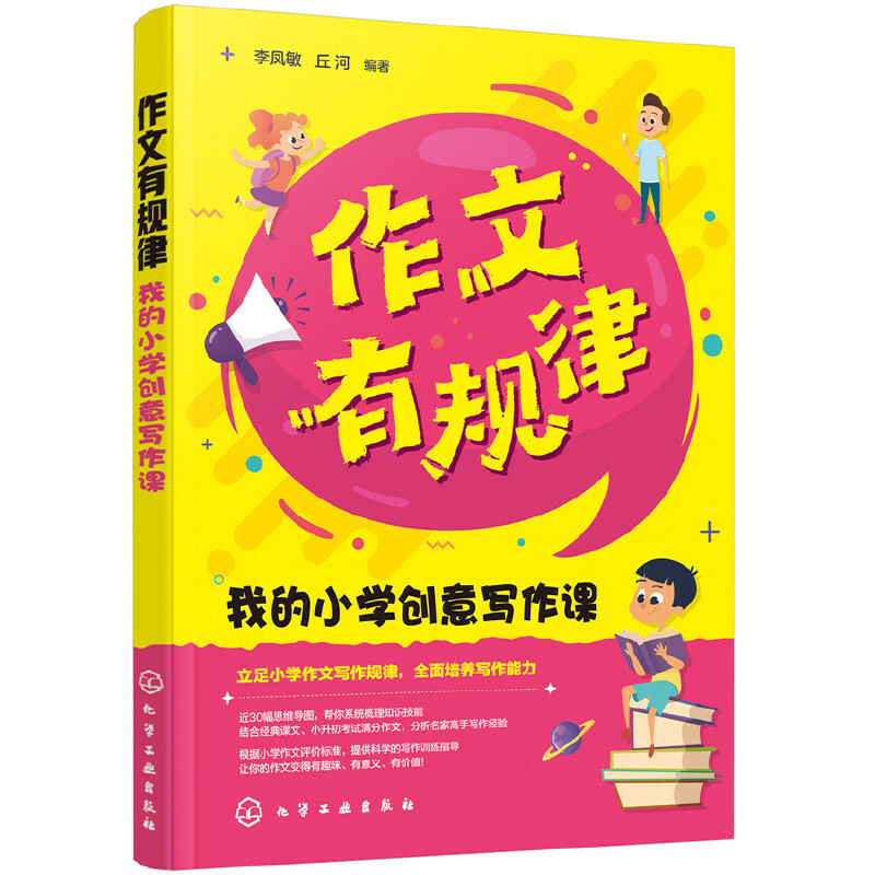 ������Ҏ(gu��)�ɣ��ҵ�С�W��(chu��ng)�⌑���n