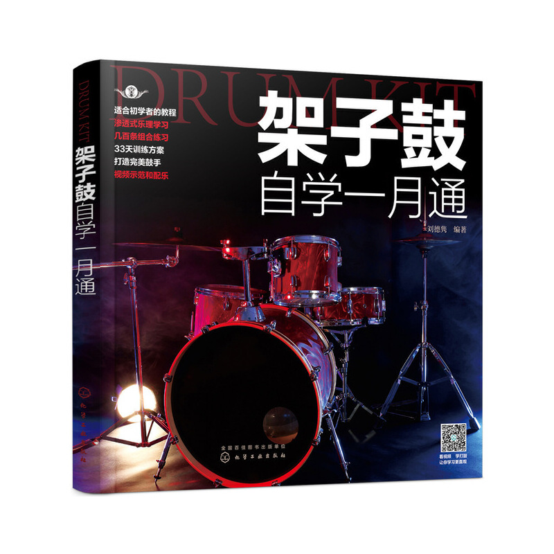 ���ӹ��ԌWһ��ͨ