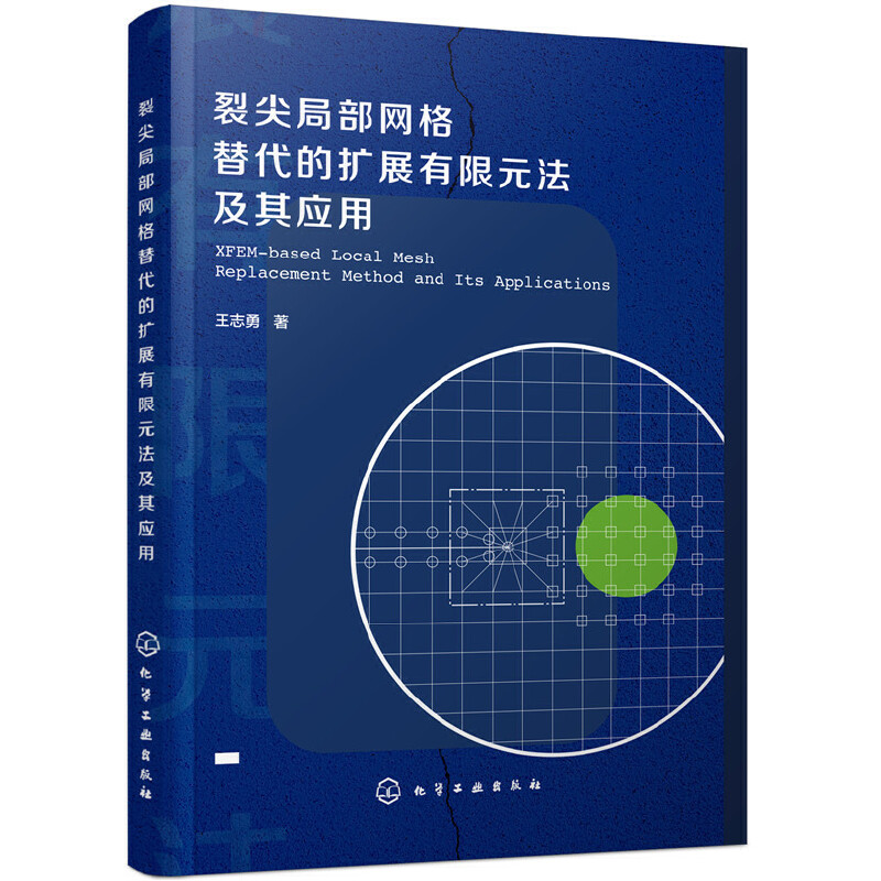 �Ѽ�ֲ��W(w��ng)������ĔUչ����Ԫ�����䑪(y��ng)��