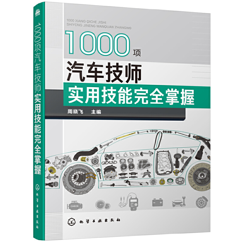 1000���܇�������ü�����ȫ����