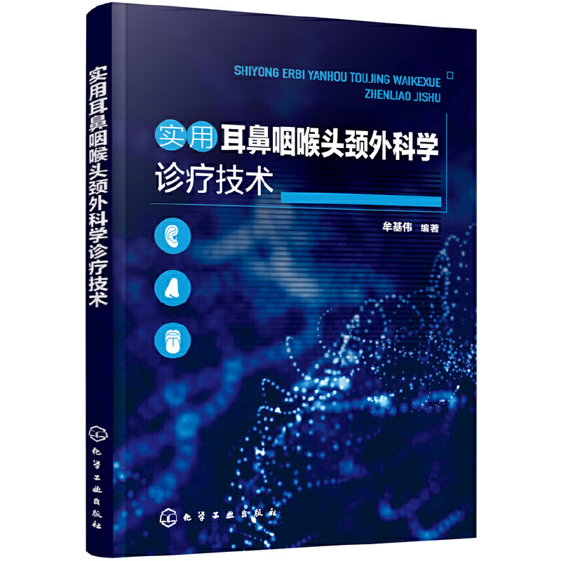 ��(sh��)�ö����ʺ��^�i��ƌW(xu��)�\�����g(sh��)