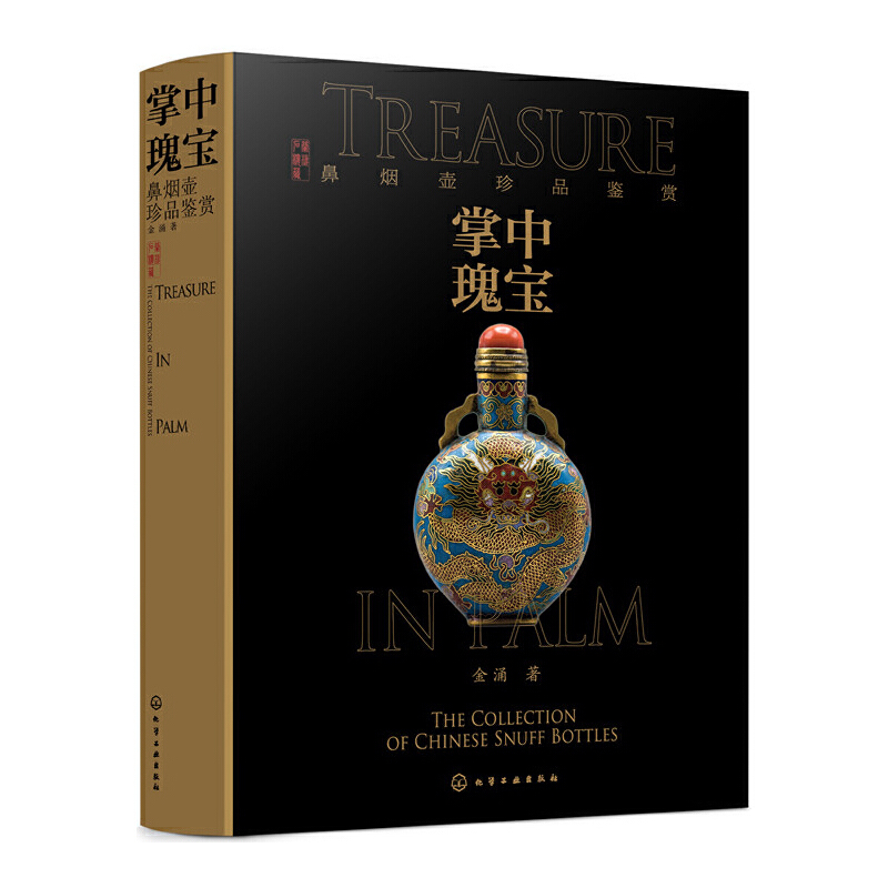 ���й匚���ǟ�����Ʒ�b�p