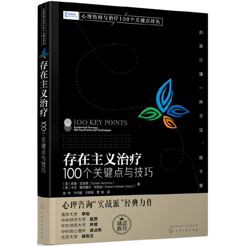 ������ԃ�c�ί�100���P(gu��n)�I�c�g��--�������x�ί���100���P(gu��n)�I�c�c����