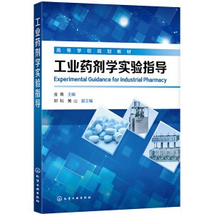 ���I(y��)ˎ���W���ָ�������ࣩ