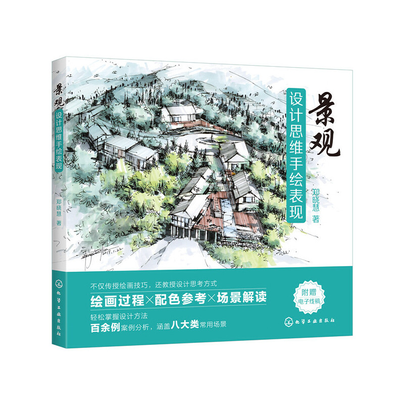 ���^�OӋ˼�S���L���F(xi��n)