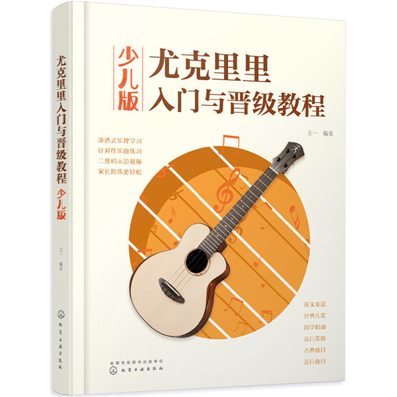 �ȿ��������T�c�x��(j��)�̳̣��ك��棩