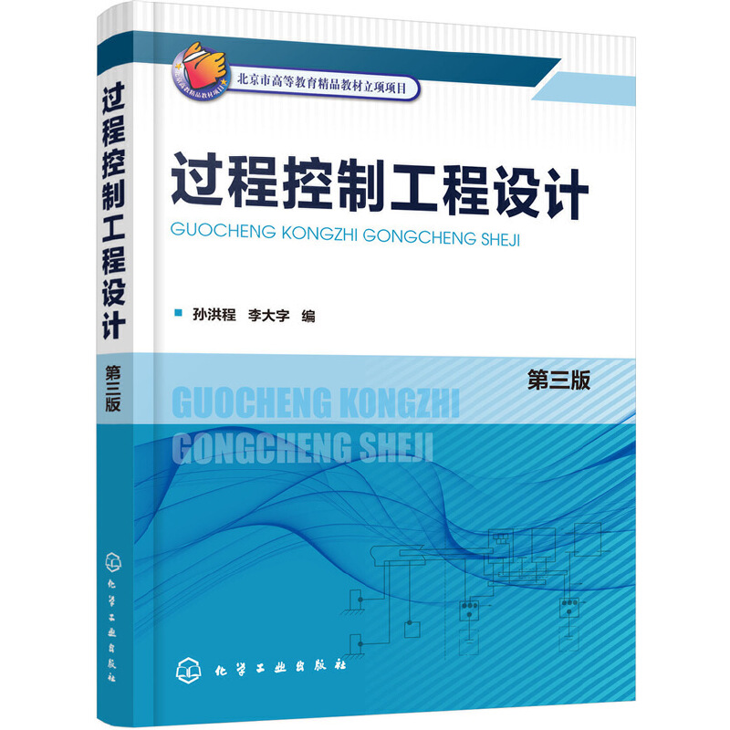 �^(gu��)�̿��ƹ����O(sh��)Ӌ(j��)���O��̣��������棩