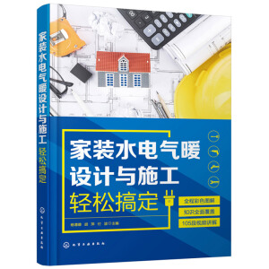 ���bˮ늚�ů�O(sh��)Ӌ(j��)�cʩ���p�ɸ㶨