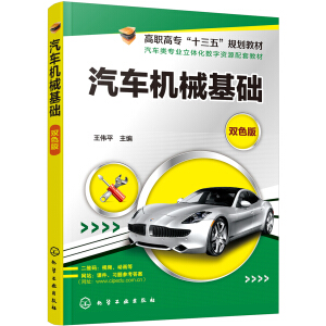 ��܇�Cе���A(����ƽ)