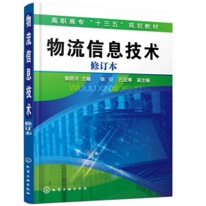 ������Ϣ���g(sh��)����ӆ����������ؑ��