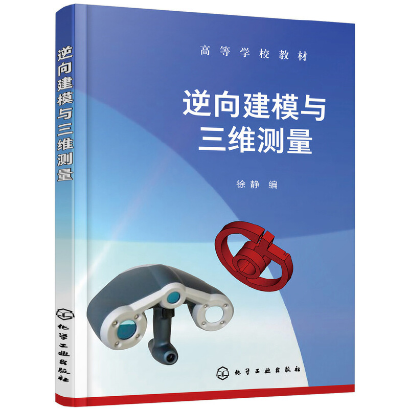 ����ģ�c���S�y(c��)�������o��