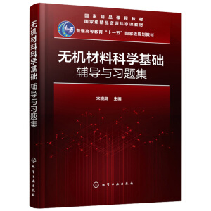 �o(w��)�C(j��)���ϿƌW(xu��)���A(ch��)�o��(d��o)�c��(x��)�}�����Εԍ���