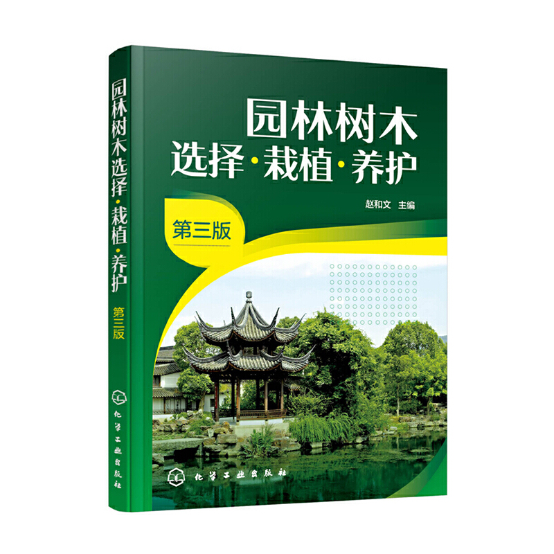 �@�֘�ľ�x����ֲ���B(y��ng)�o�������棩