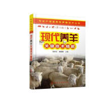 ���I(y��)��������Ч�B(y��ng)ֳ���g(sh��)����--�F(xi��n)���B(y��ng)���P(gu��n)�I���g(sh��)����