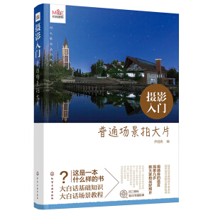 �zӰ���T����ͨ��(ch��ng)���Ĵ�Ƭ