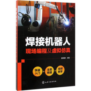 ���әC���ˬF(xi��n)�����̼�̓�M����