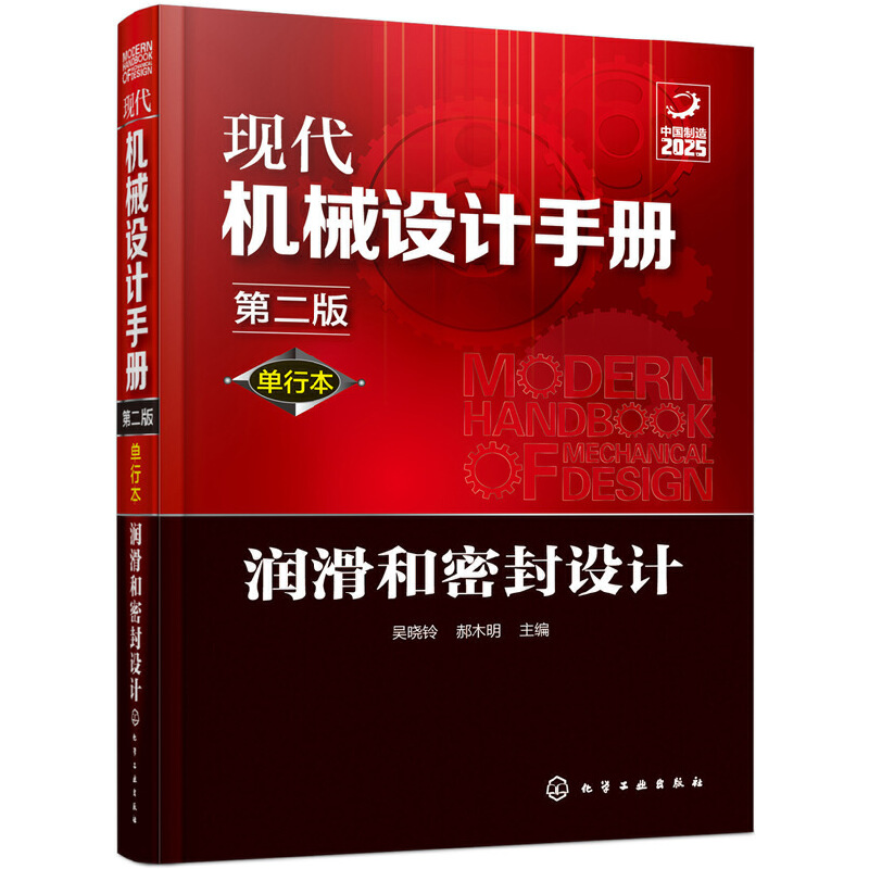 �F(xi��n)���C(j��)е�O(sh��)Ӌ�փԣ����б������������ܷ��O(sh��)Ӌ���ڶ��棩